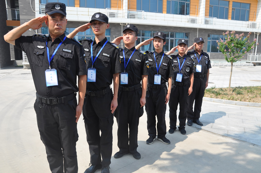 北京安保公司应该怎样管理好保安队伍